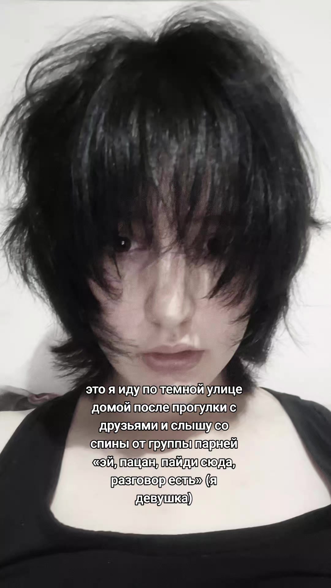 @анимепсих