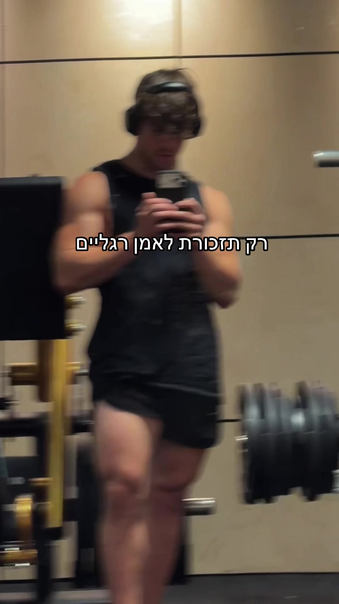 @השחיף של אייקון 😁