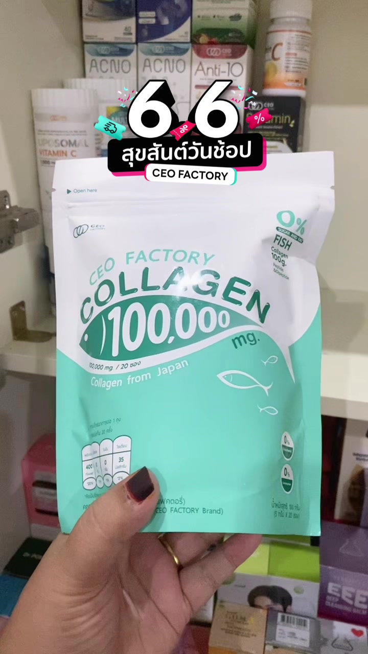 @ญาญ่าบิวตี้