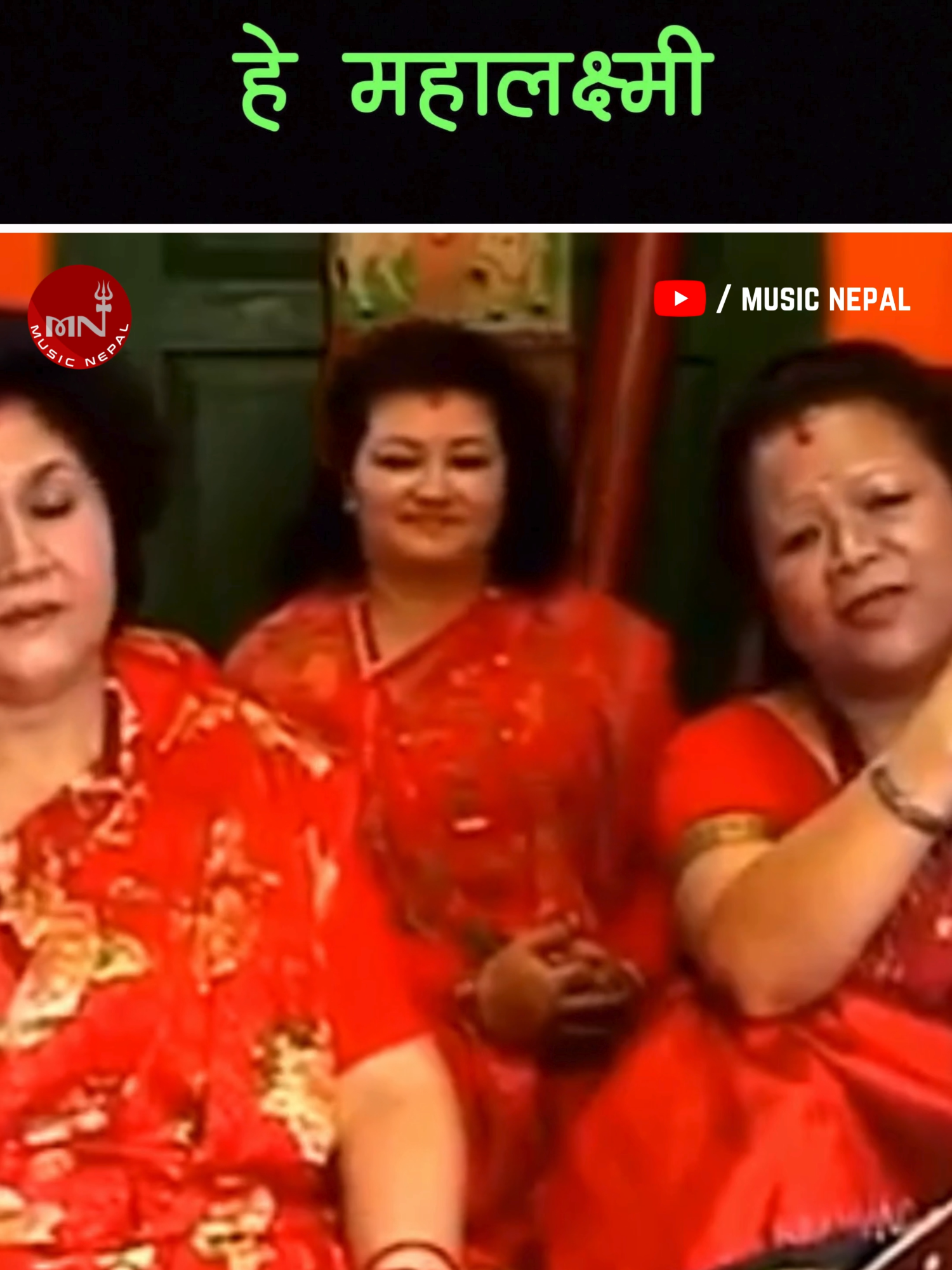 @Music Nepal