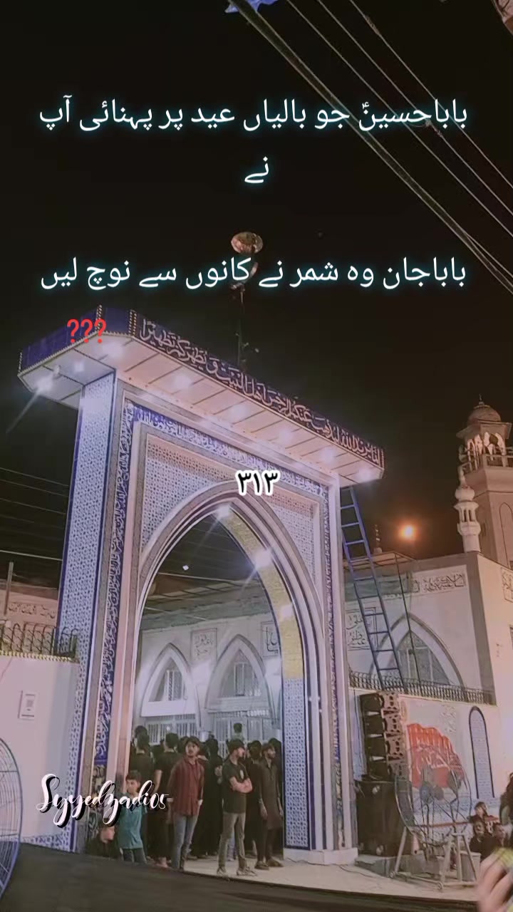 @🦅Naqive,s_KiNGs_110🦅