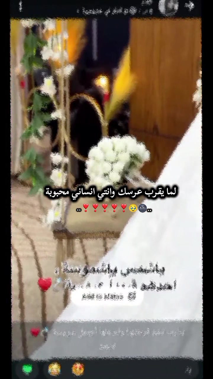 @مـدلࢦـهۃ قࢦـ𝙘ـبـوᰔᩚ𐙚ꫂ