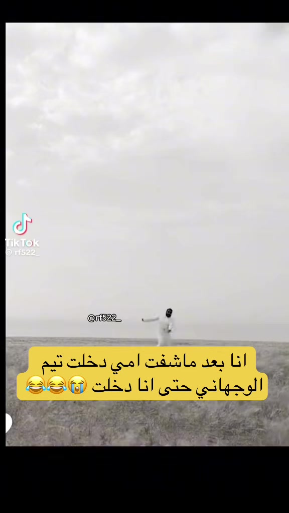 @⭐مصمم⭐المعارك ⭐ ⁷¹⁵ N⭐