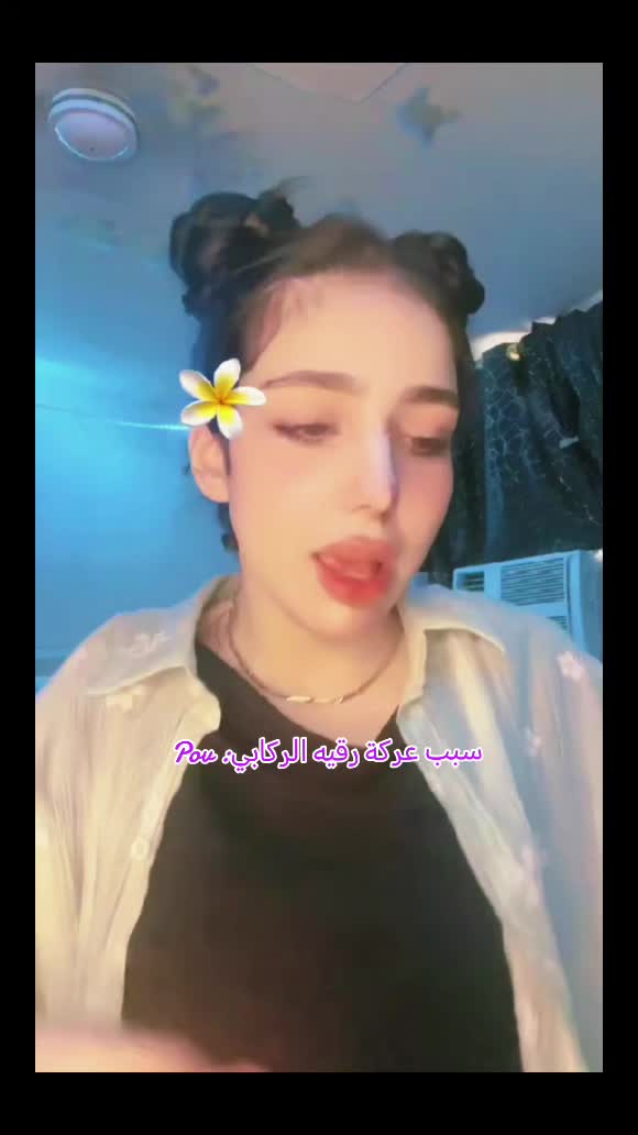 @جيجيGG
