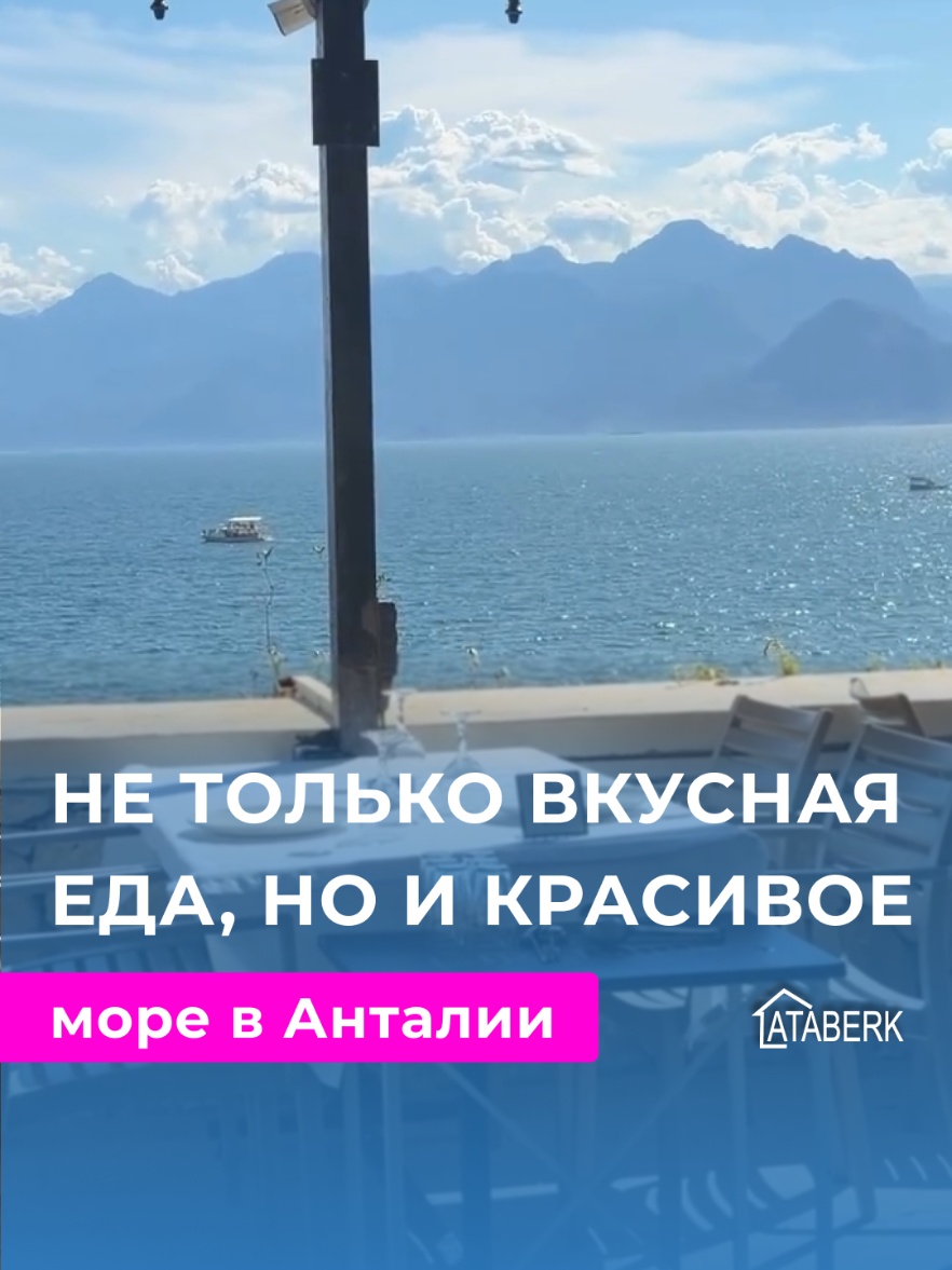 @Aleksandra Kabakci