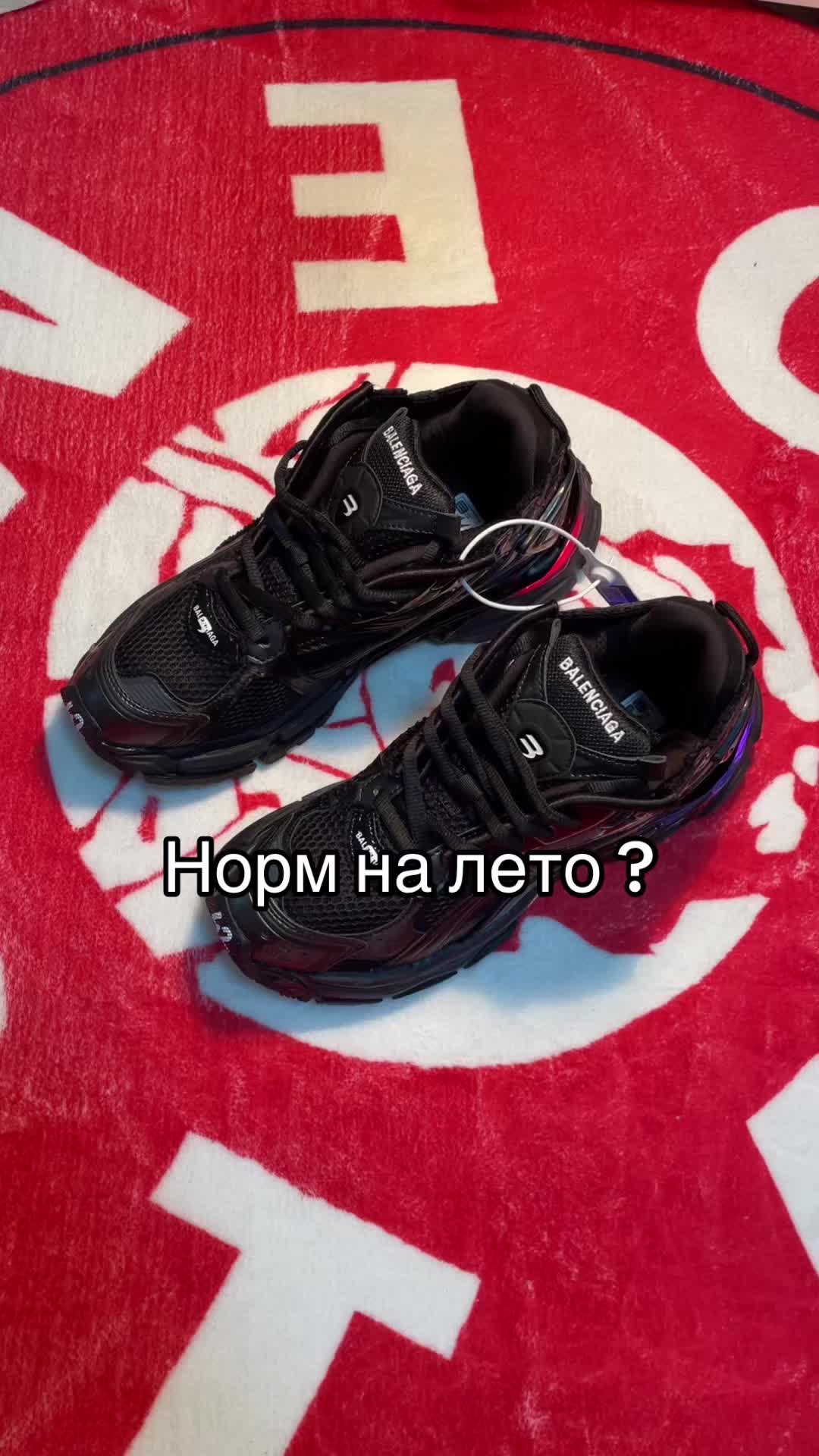 @Green_shop