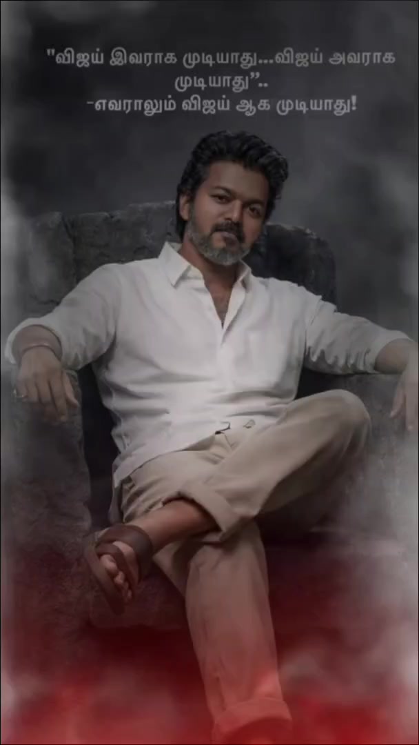 @🖤tamilachy ₀₁₀₃💚