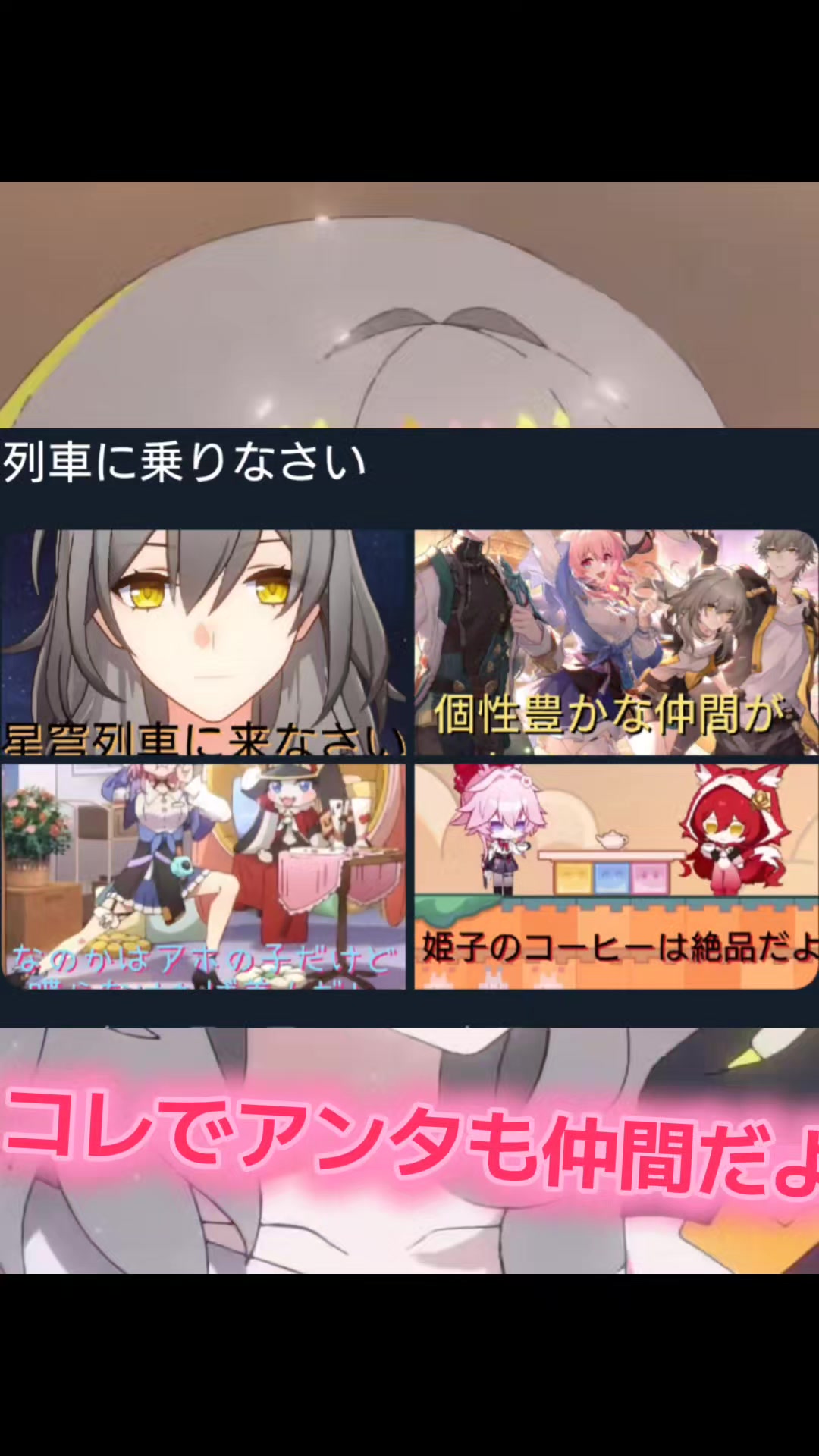 @ワオワオ