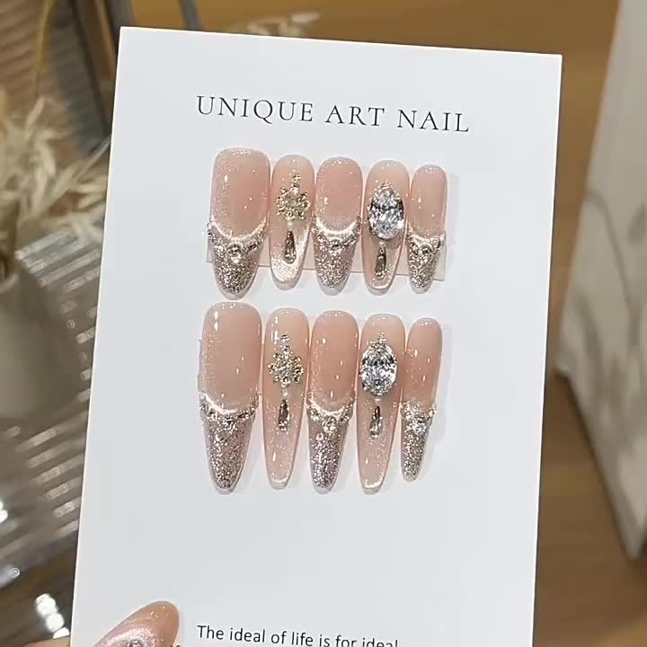 @Detachable nail supermarket