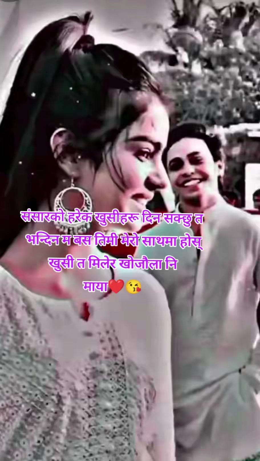 @तिम्रो काली म🦋🦋