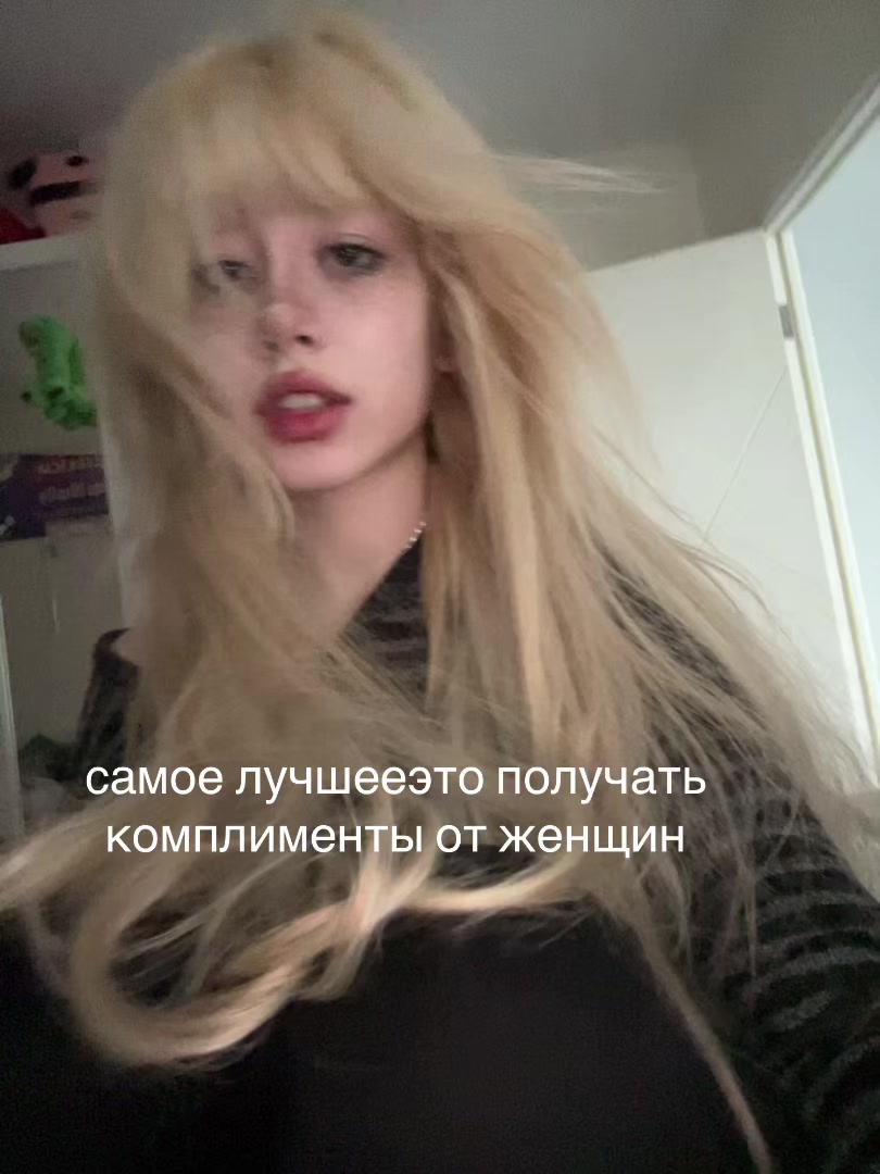 @тгк:пресвятая блаженная