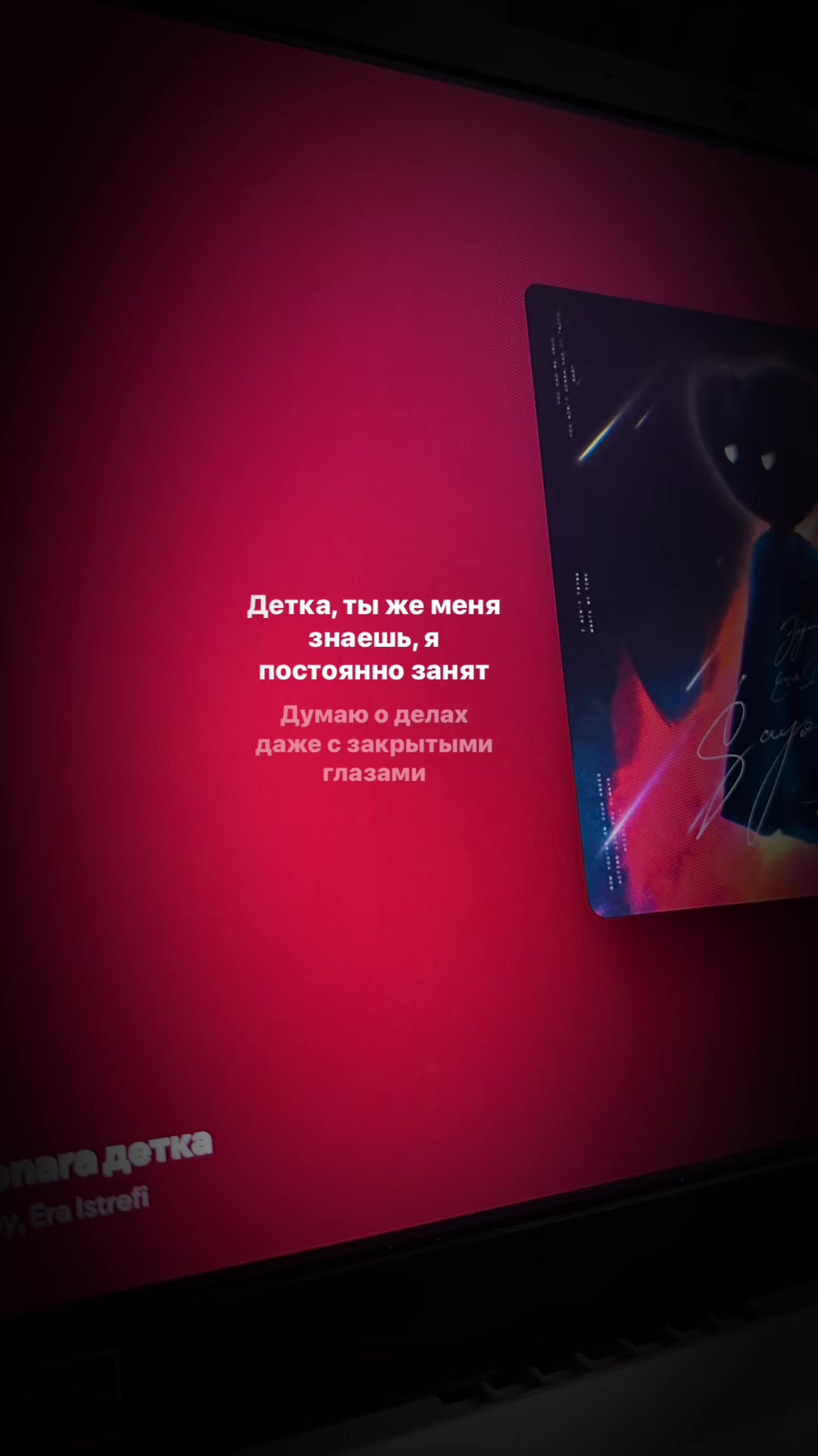@𝑀.𝓂𝓊𝓈𝒾𝒸🎵