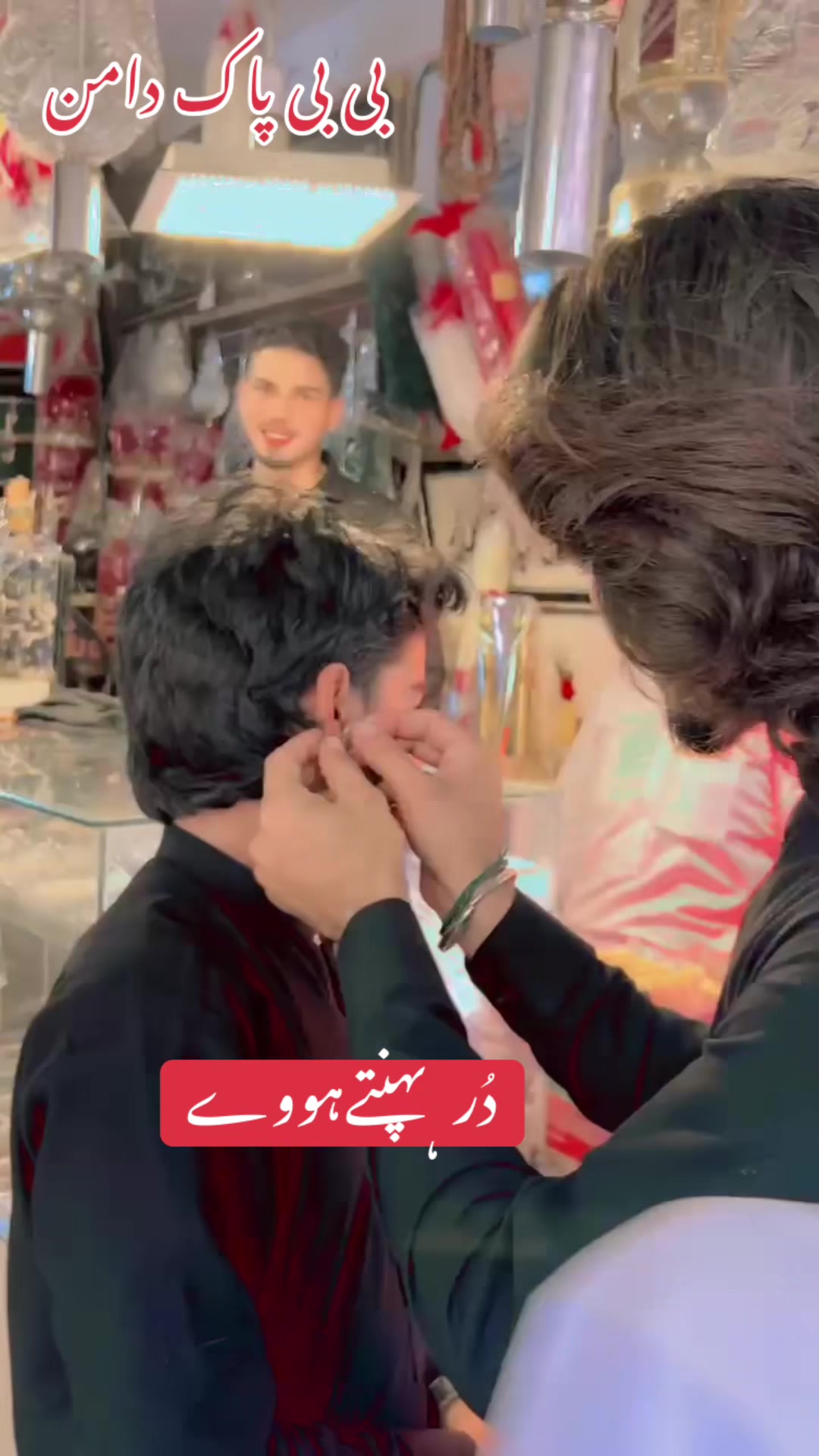 @🎶 نوحہ خواں ابرار حسینی 🎶