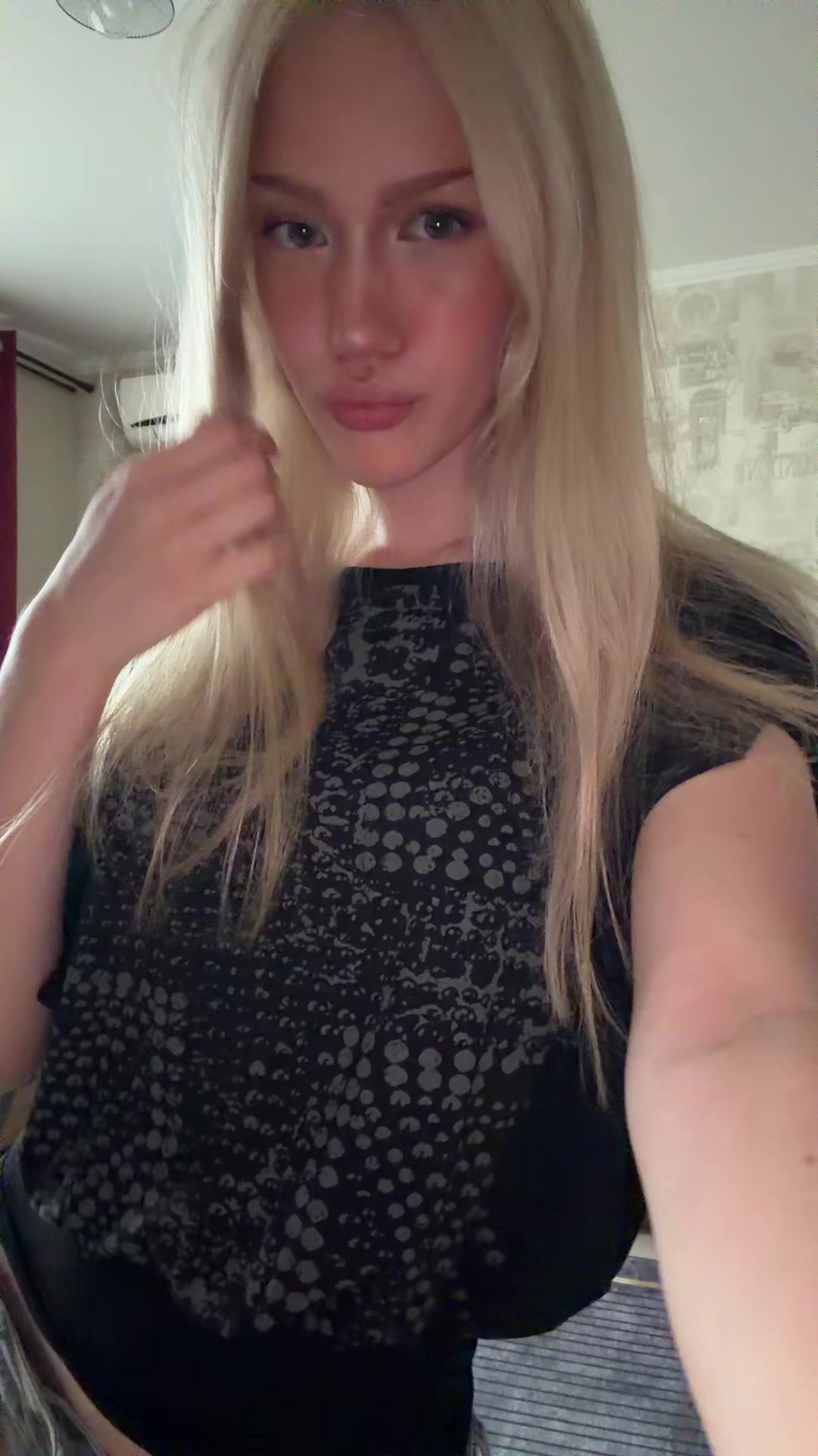 @соната