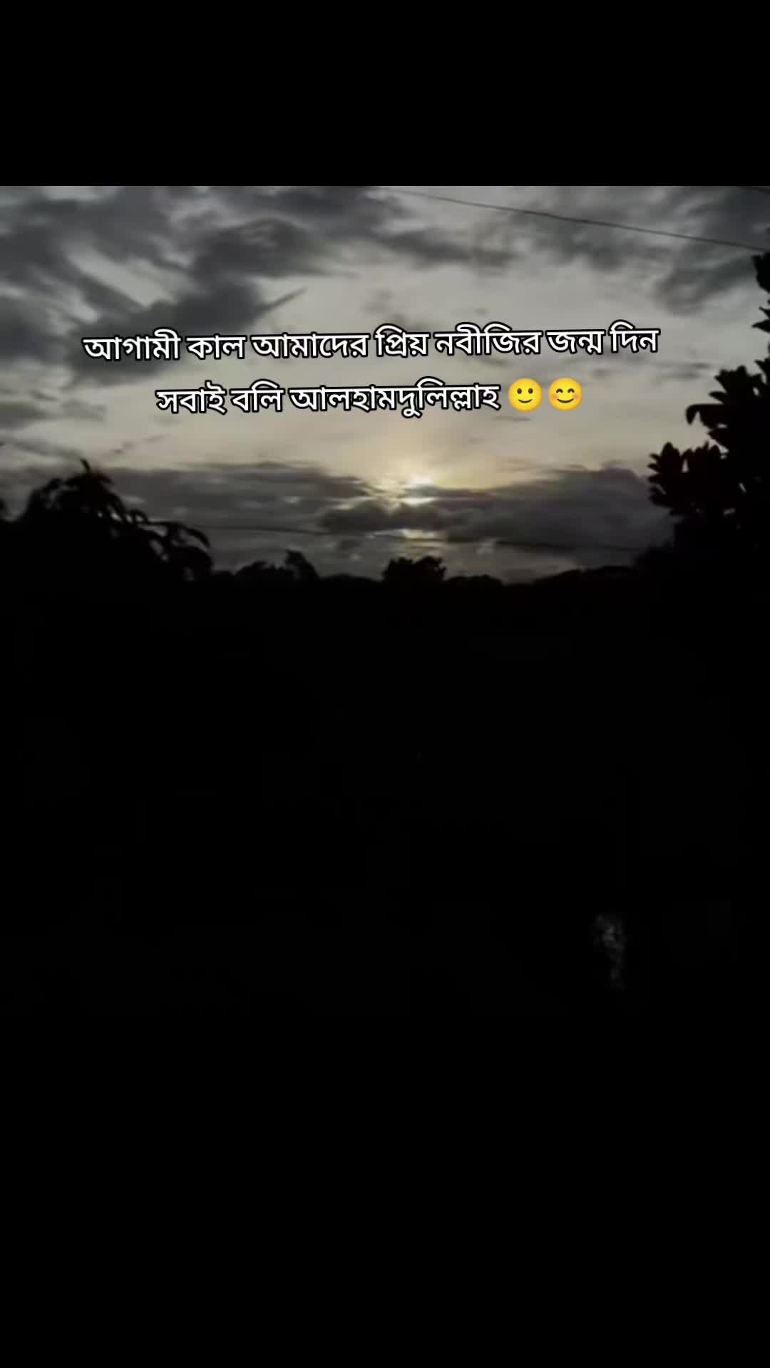 @🥀RAIYAN ER AMMU🥀