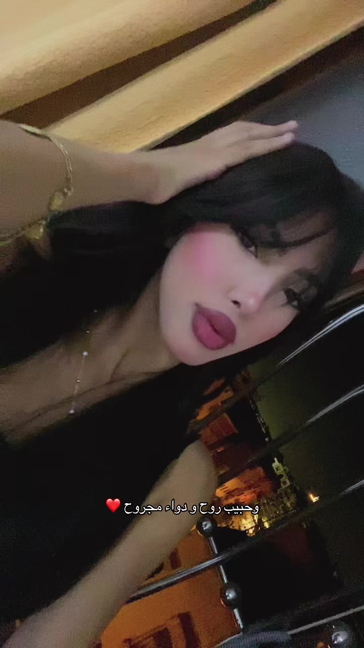 @مـــَنـــَـارْ💐