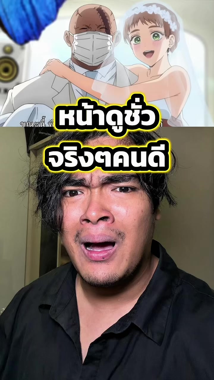 @tama