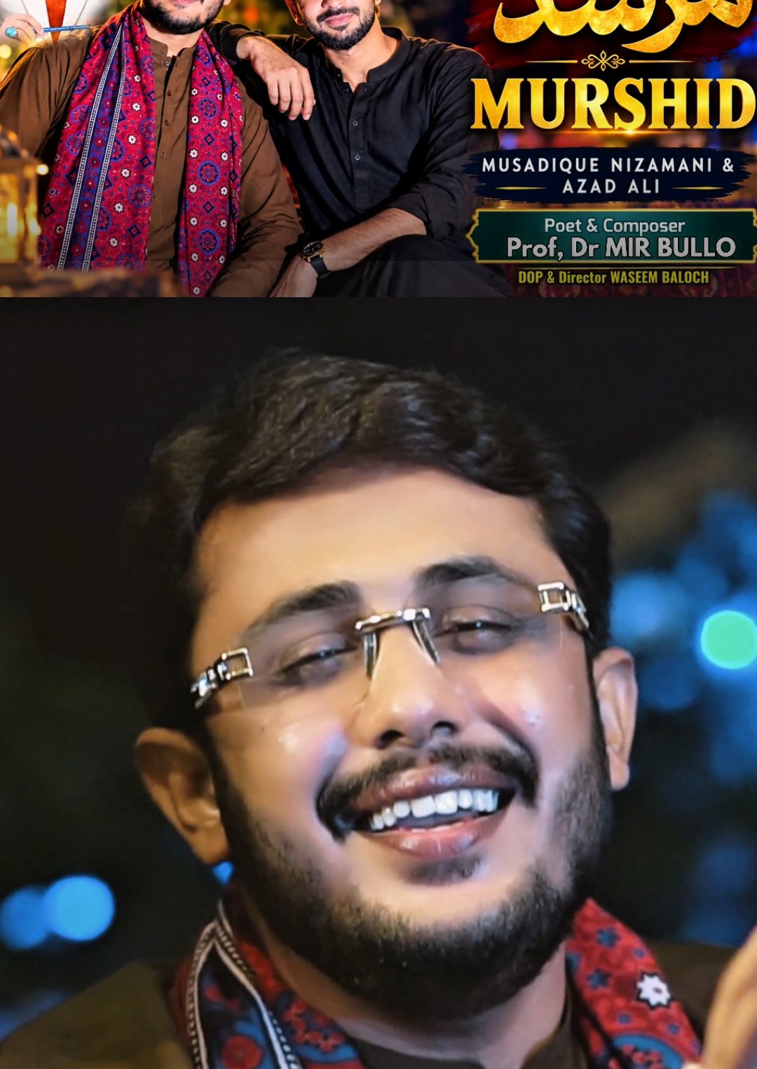 @SINGER AZAD ALI
