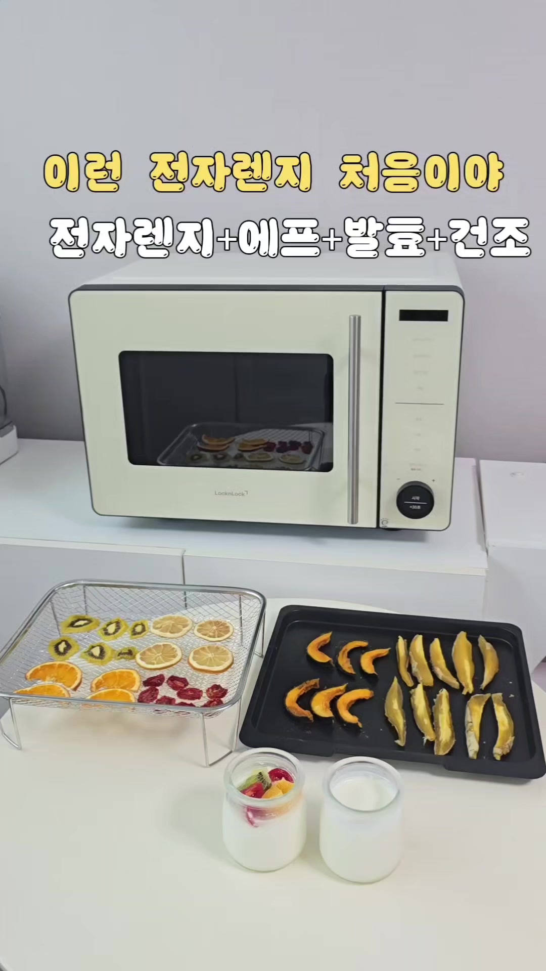 @요블리💕