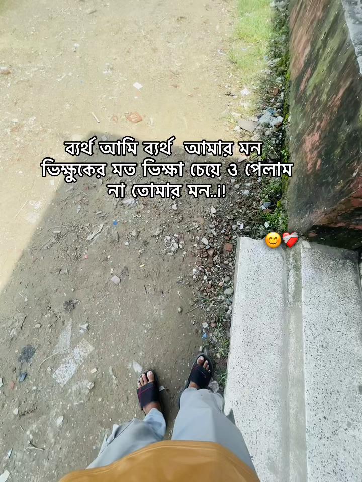 @𝐶ʰ𝑢𝑡𝑘ⁱ𝑦𝑎...
