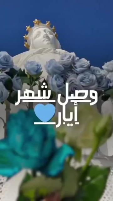 @دينا ب بكندا