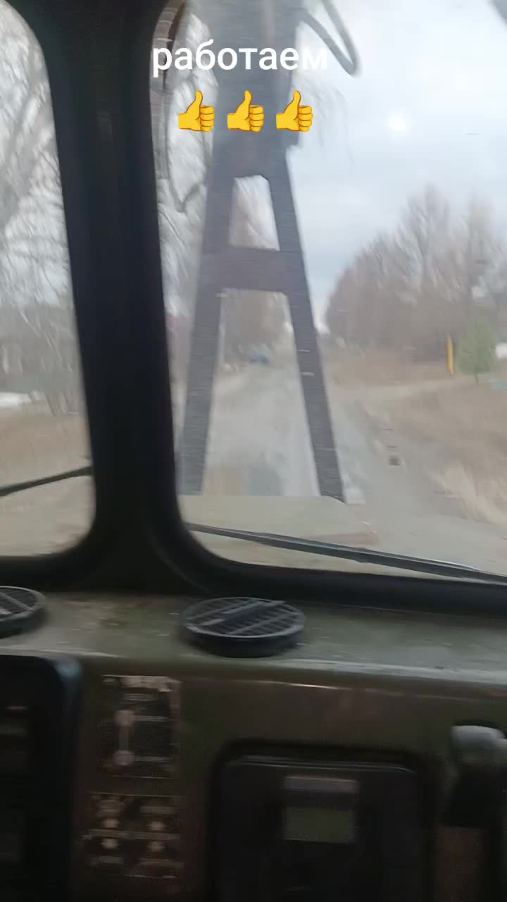 @Санёк