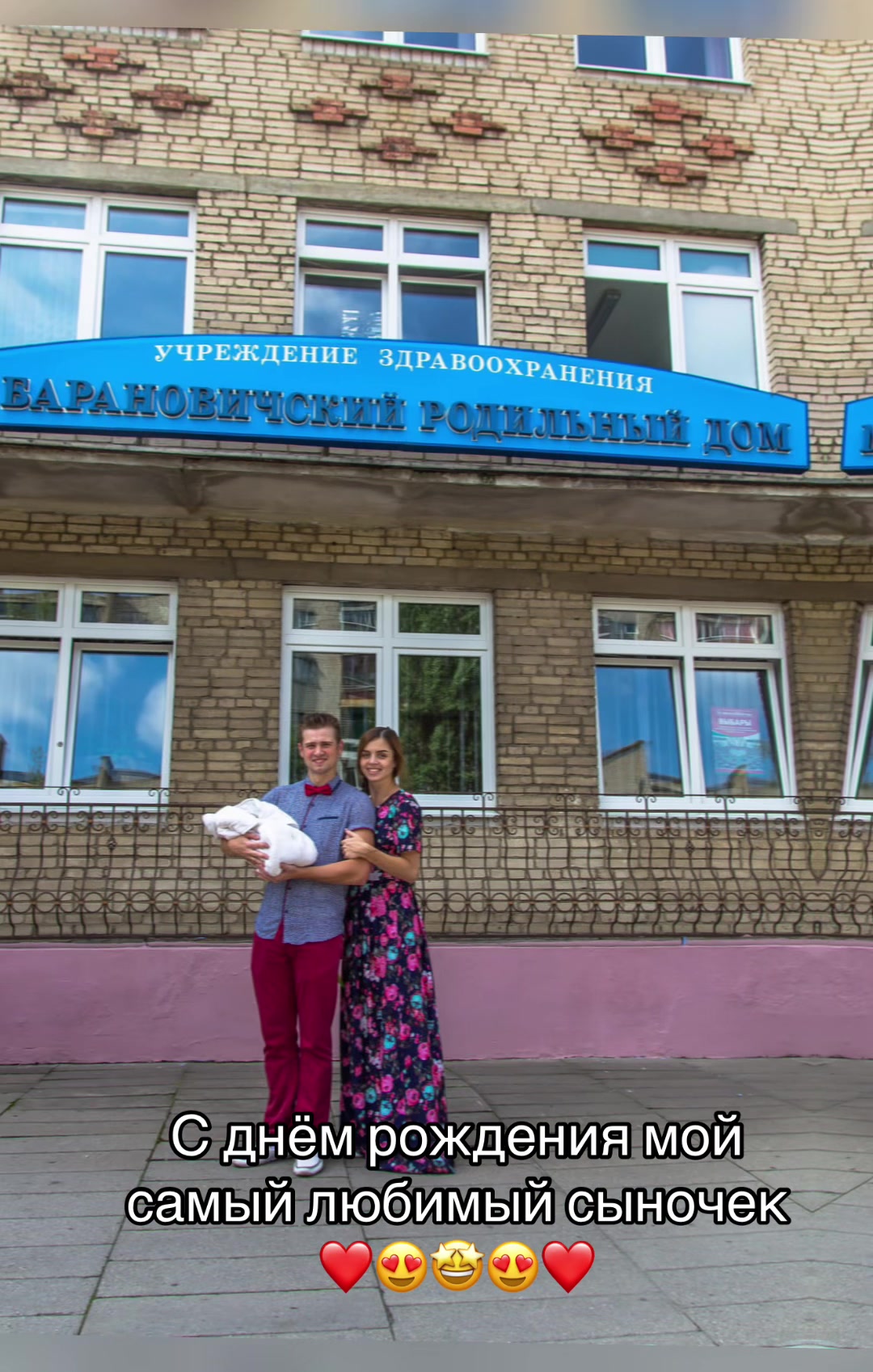 @Наталья Ананько