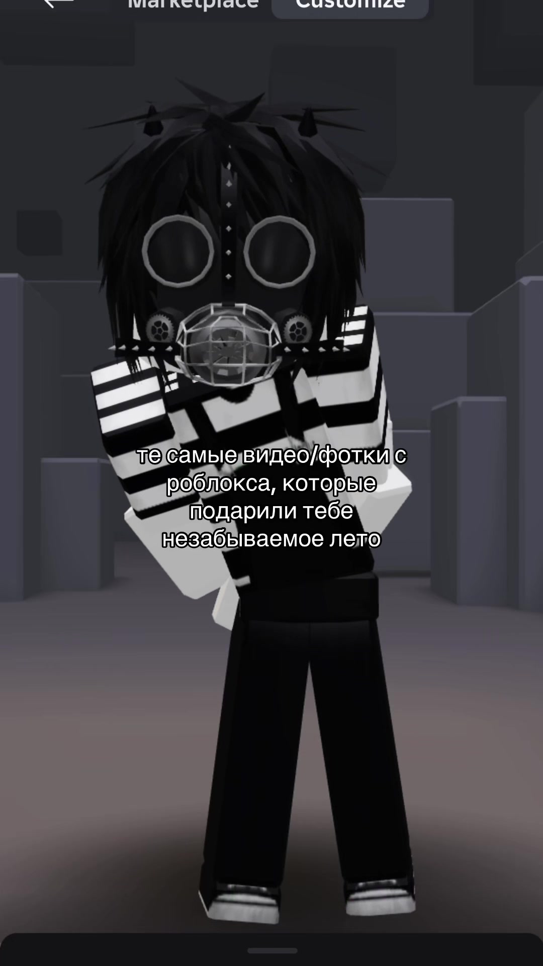 @morf