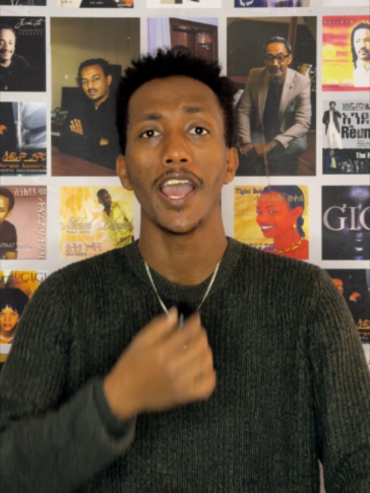 @ሙዚቃዊ | Musiqawi