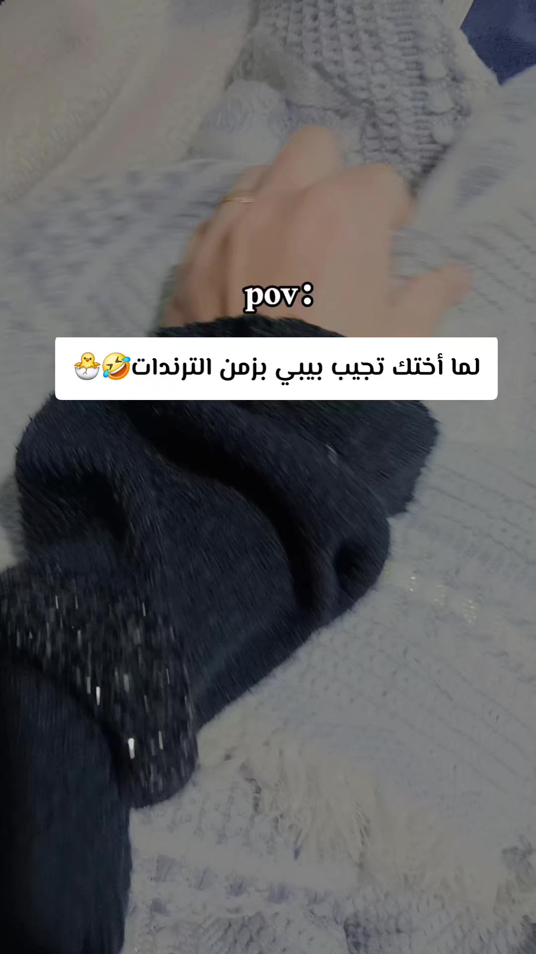 @👑الـﻤُـهـࢪَة الأصِيـلَـةُ👑