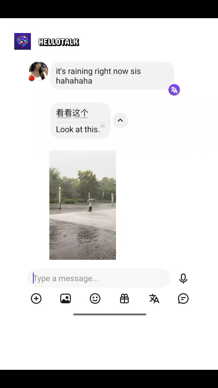 @什么:p