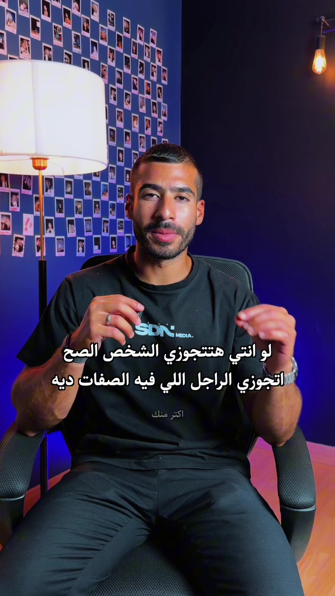@Yousef Soudan