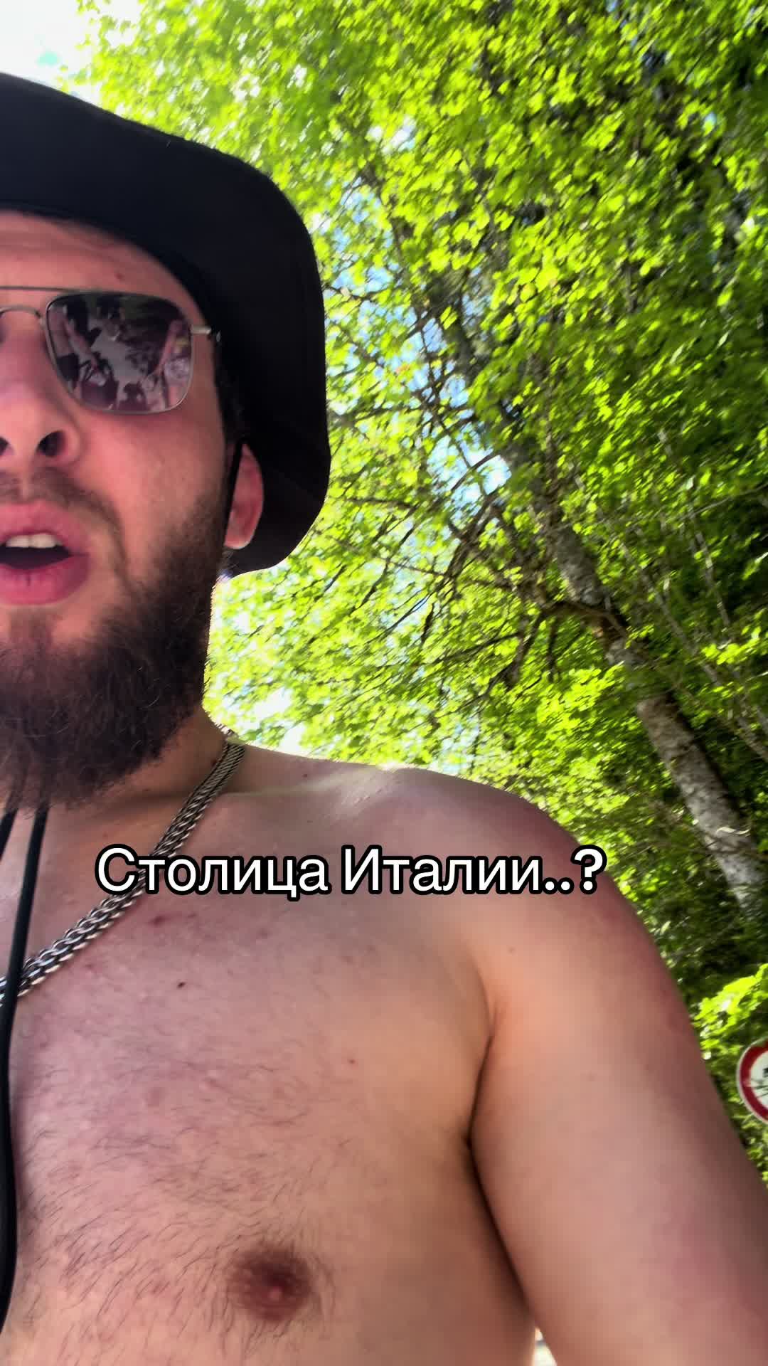 @* Очень важные люди *