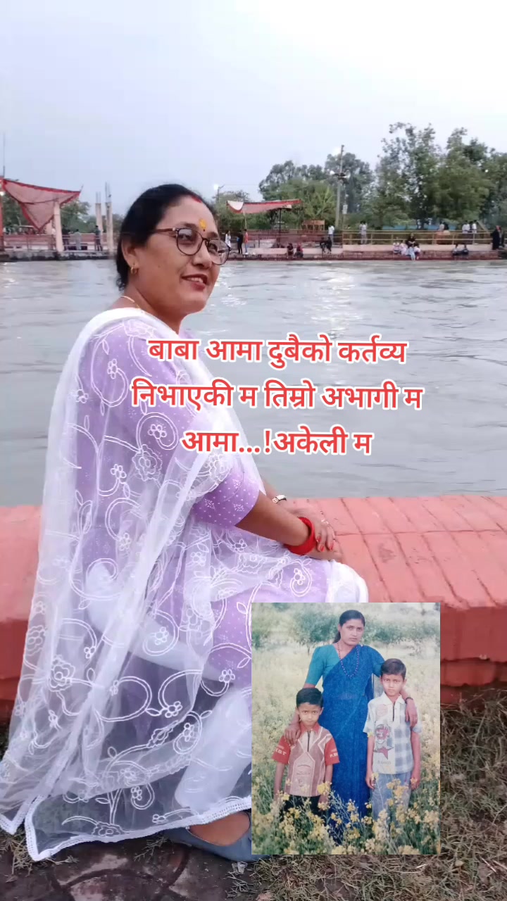 @Indra maya