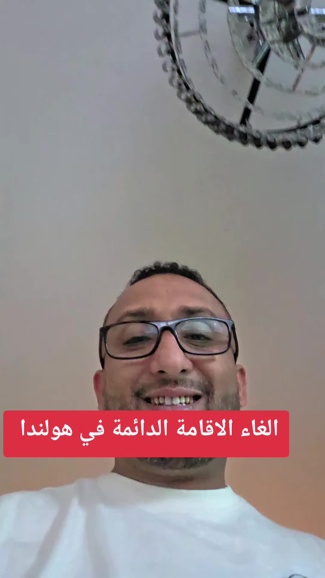 @Jamal | 🇾🇪⚖️جمال بن خميس