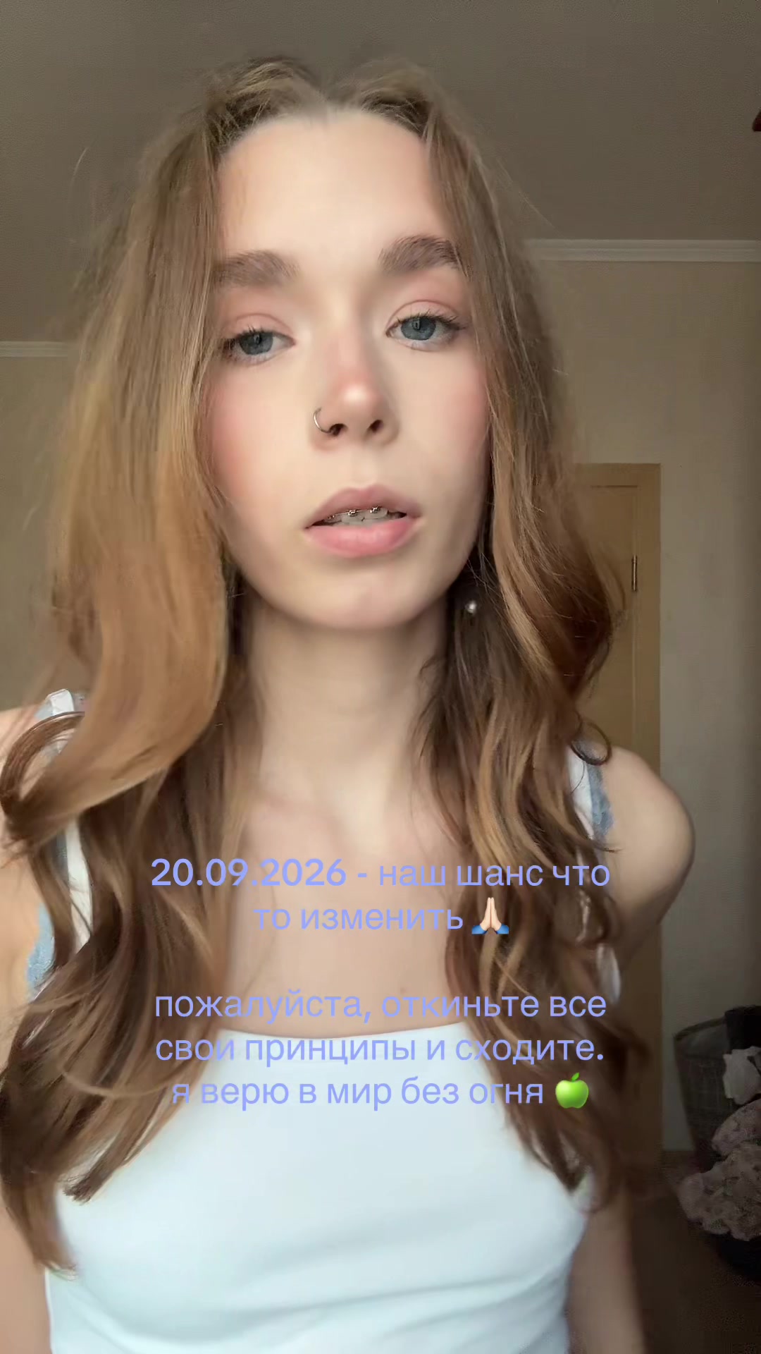 @тгк ⋆.˚полесникова⋆࿔*:・