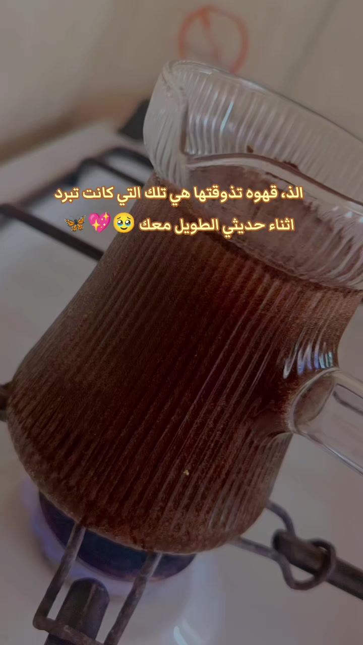 @💎أميـࢪة بأخـ☆ـلاقـي🪞