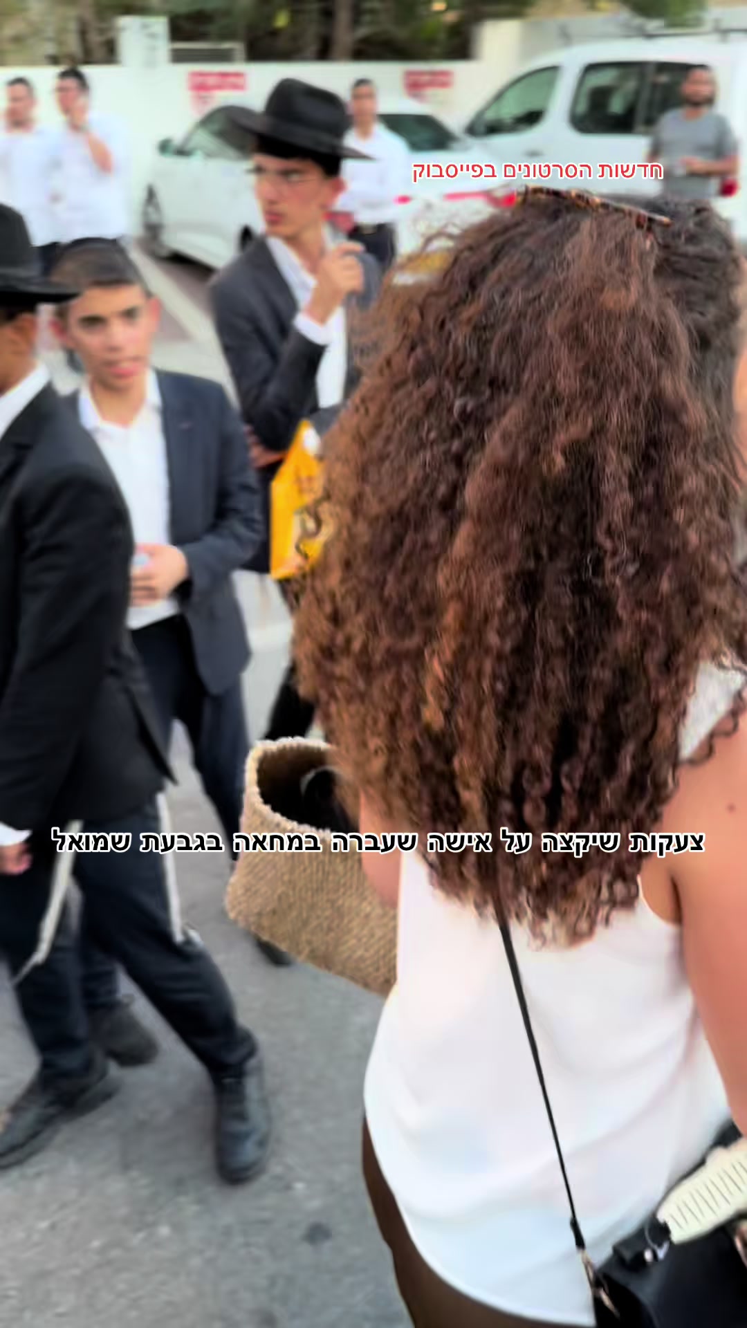 @חדשות הסרטונים הרשמי