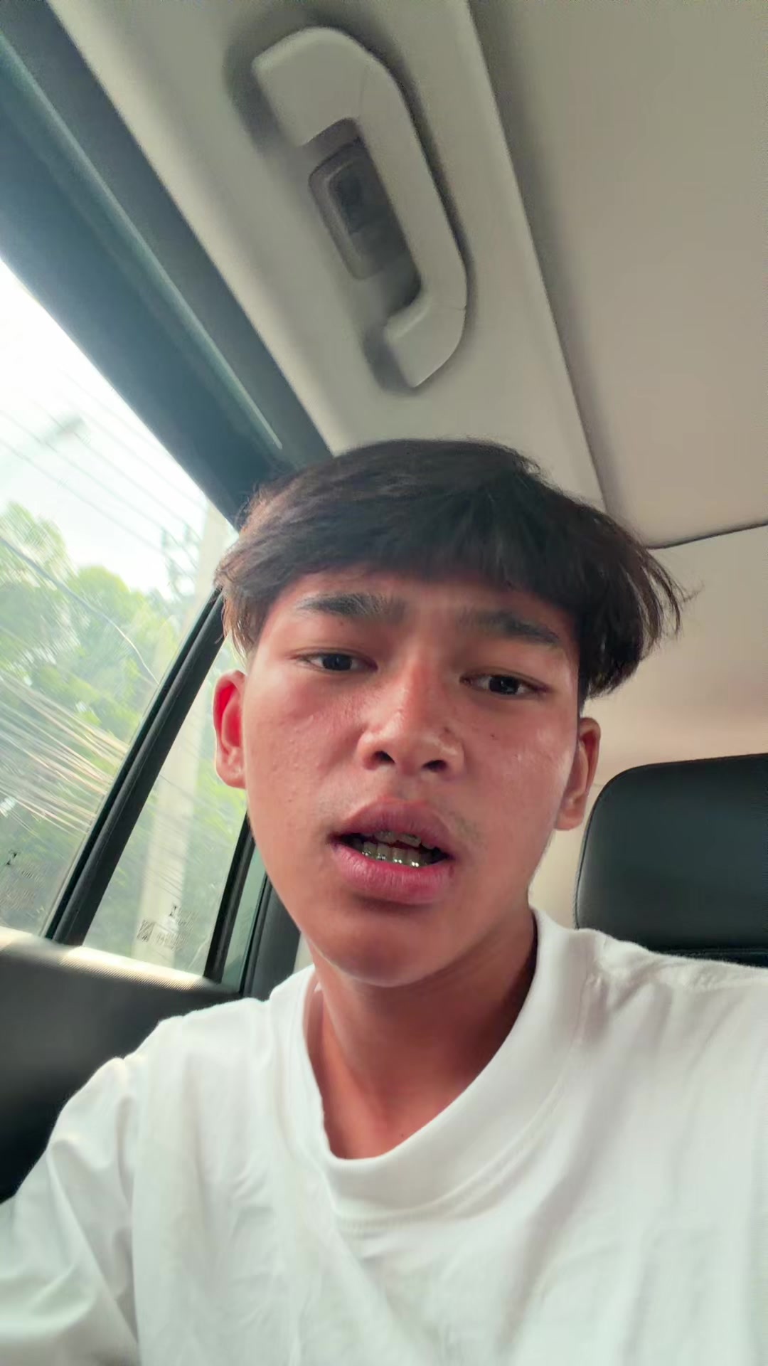 @กาฟิวส์