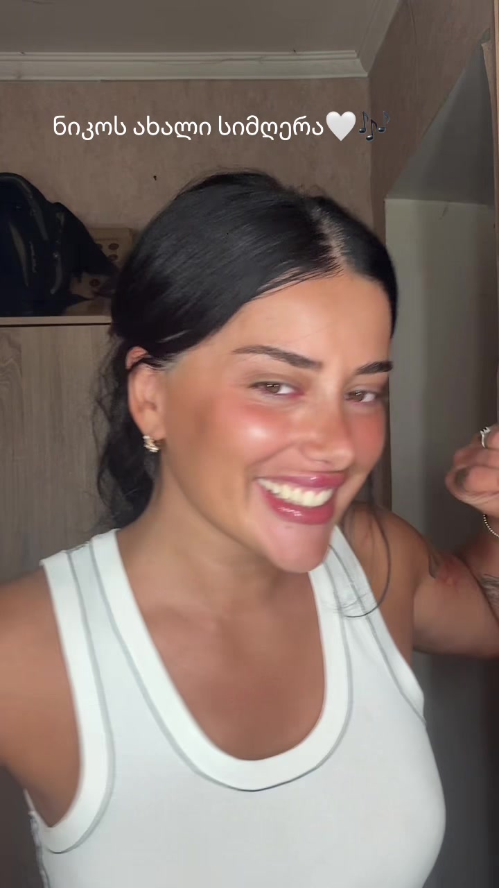 @Salome Ushkhvani