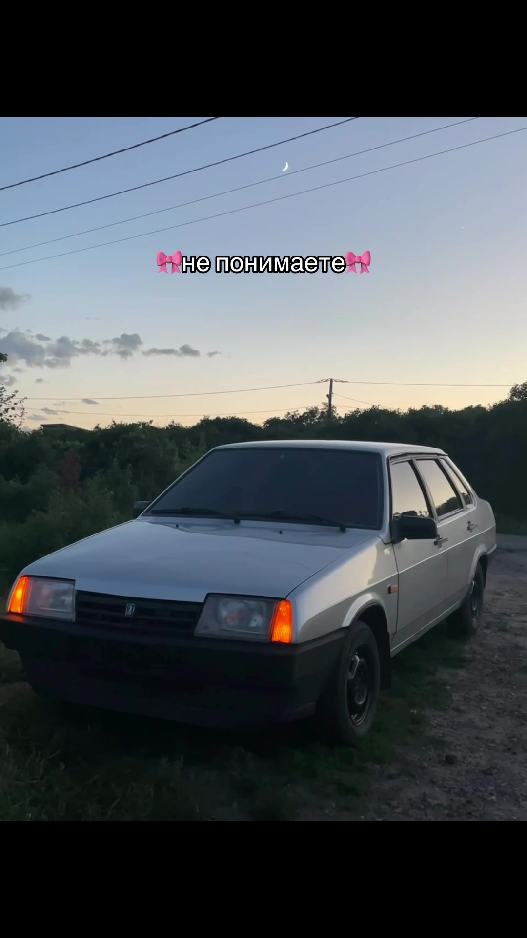 @люблю сашеньку💘