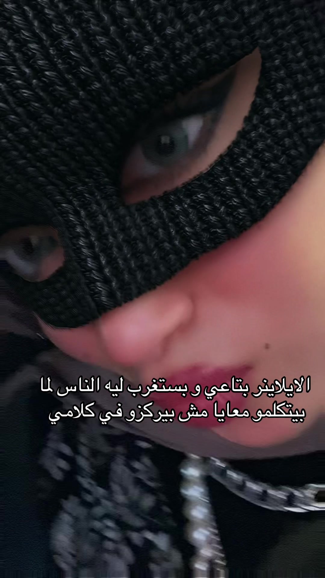 @الإيموزي سموزي جيرل 🧛&zwj;♀️❇️