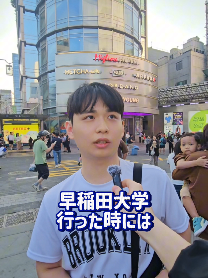 @GON건🇰🇷