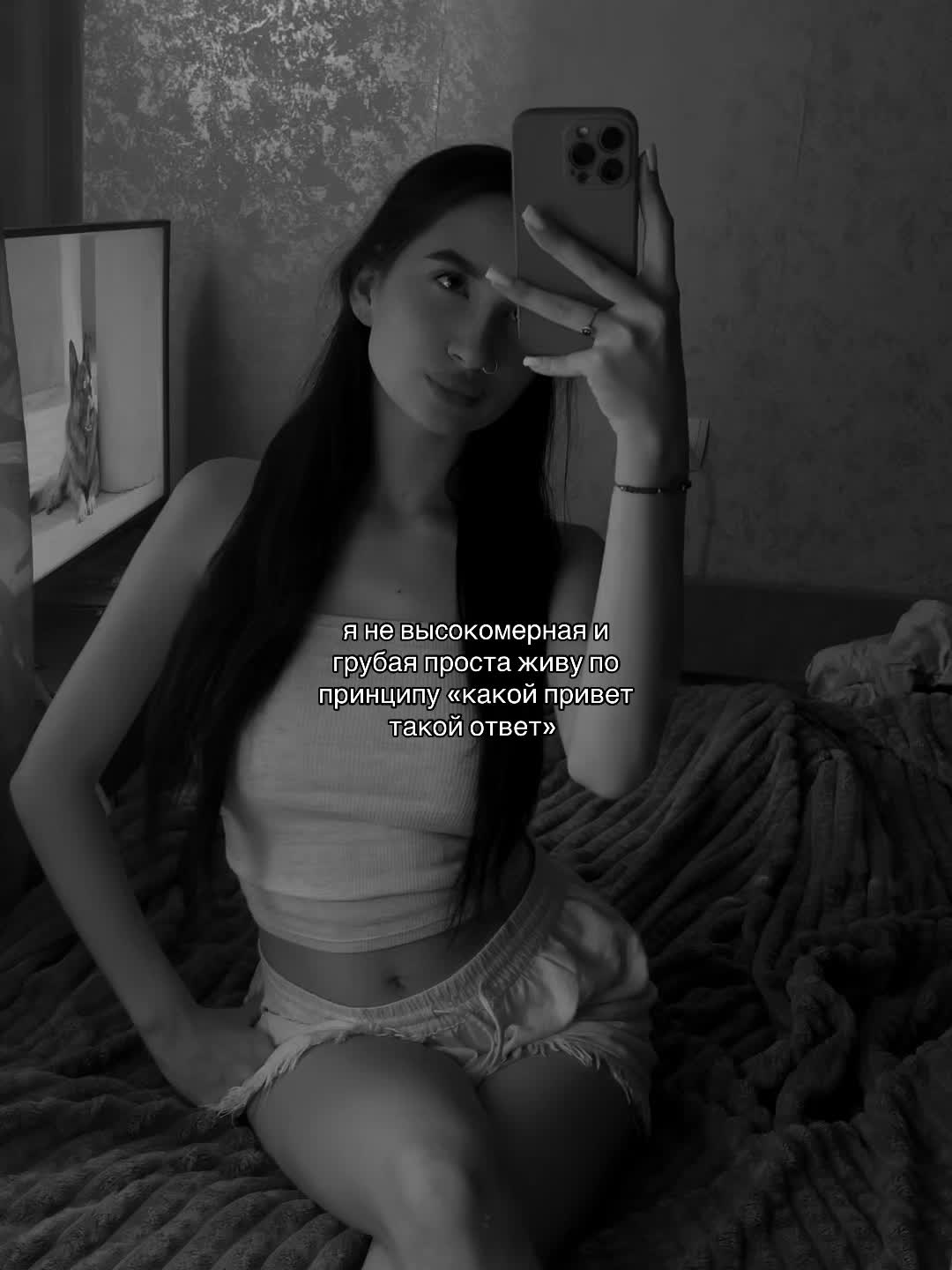 @валька