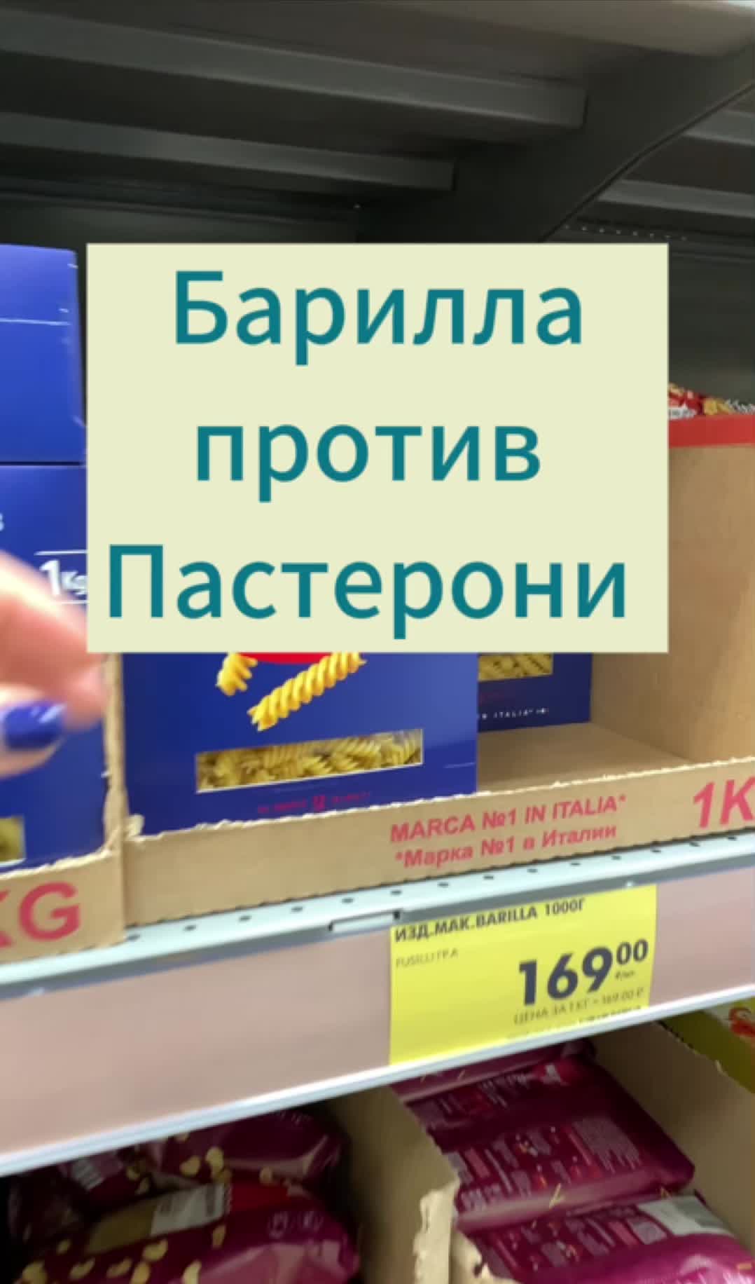 @Еда_обзор_еда