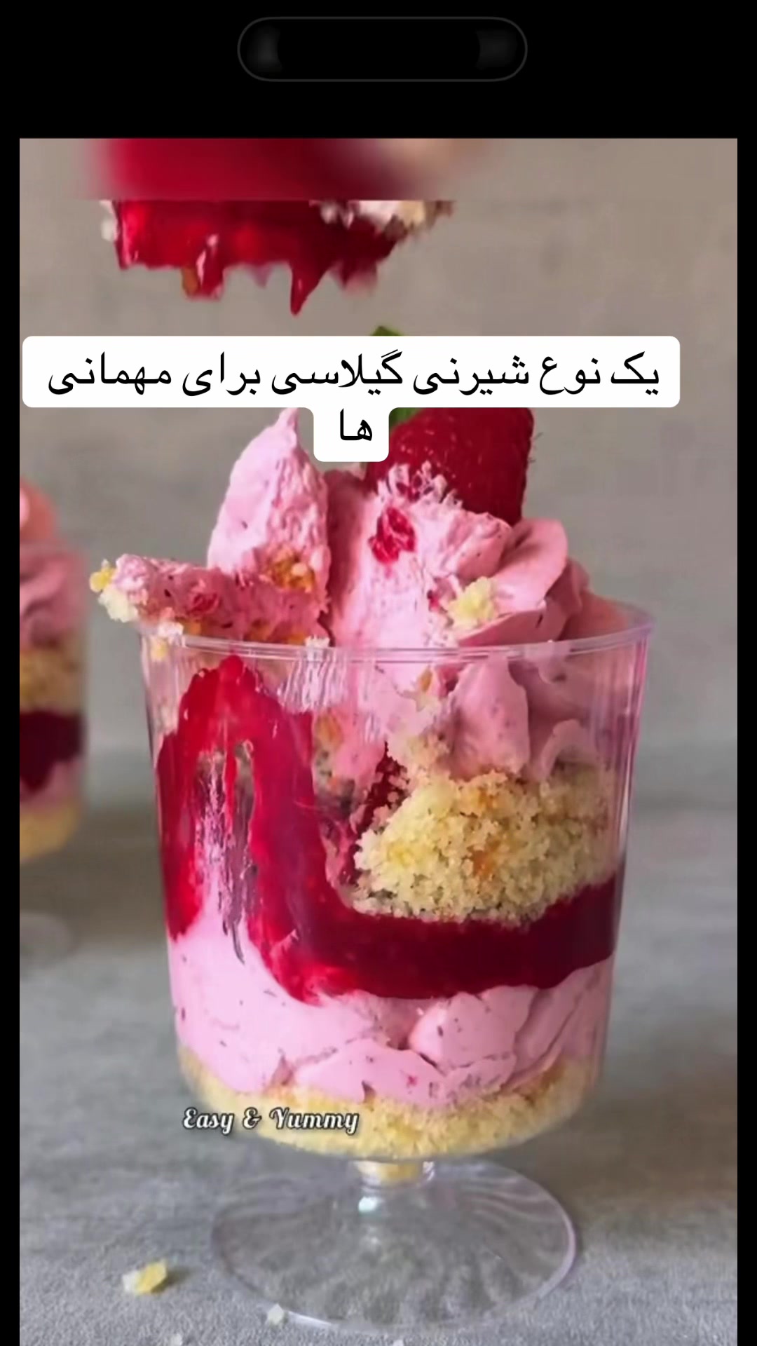@Sattari-Kitchen