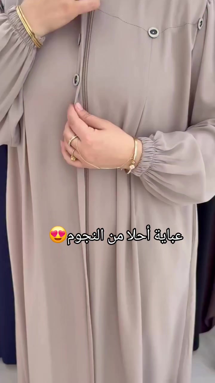 @عبايه_نمبر_ون