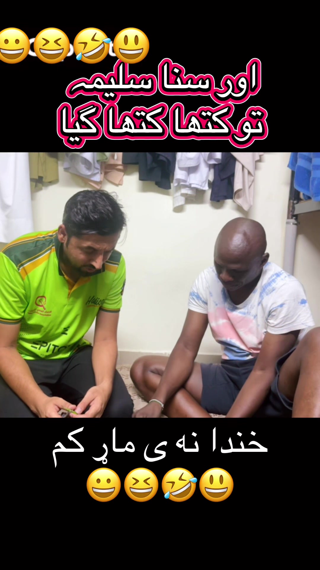 @ihsan pathan