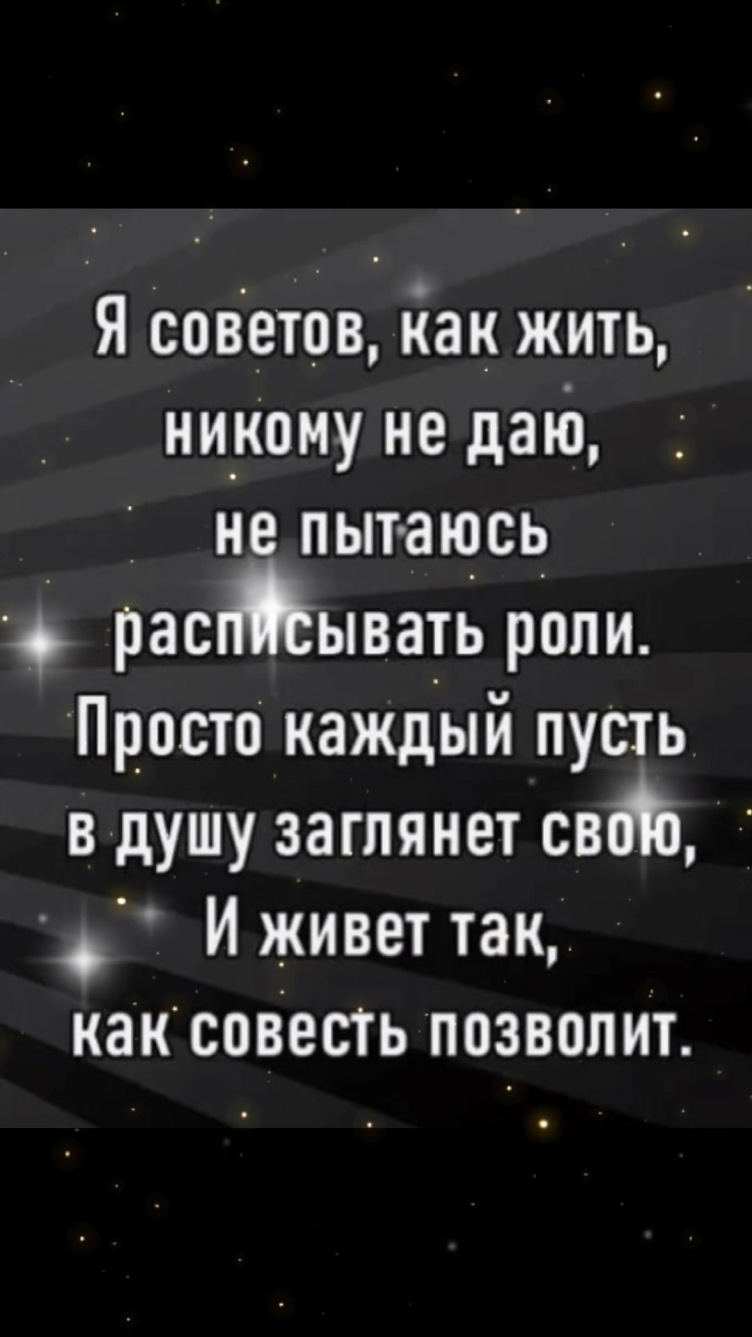 @Elena.