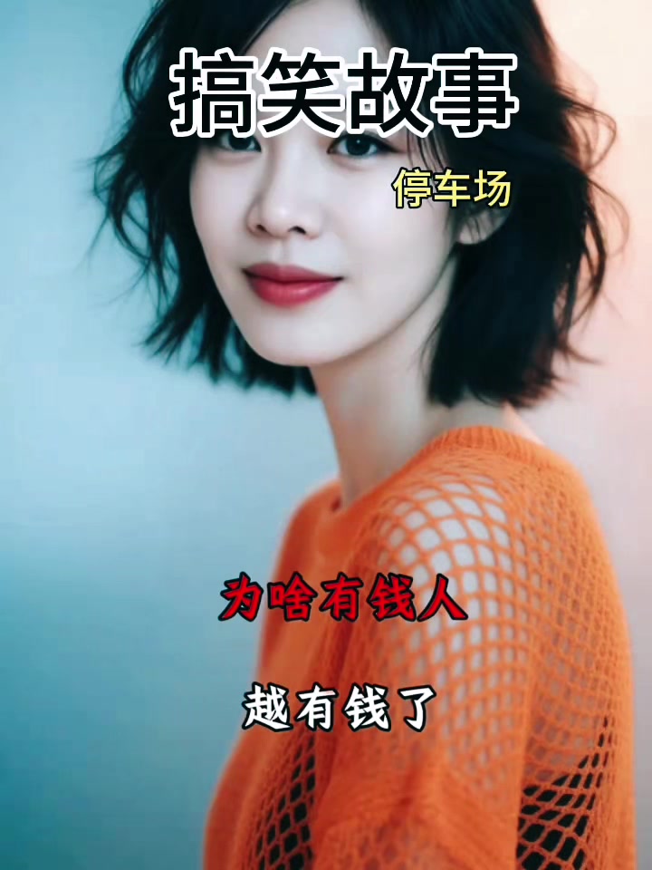 @美国洛杉矶诚信职业介绍所(米米姐)